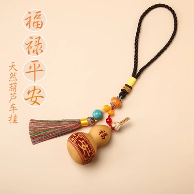 Car hanging – lucky bag aromatherapy Car Rearview