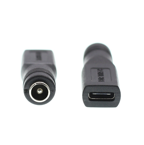 5521 to TYPE-C adapter computer adapter adapter 5521 female to TYPE-C base adapter