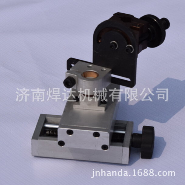 十字滑块 焊枪夹持架 双向滑块 手动滑块