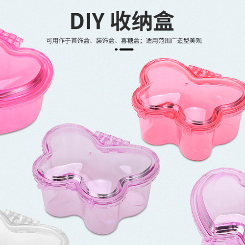 Cross-border children's handmade toy box DIY jewelry box base jewelry box transparent plastic box storage box wholesale
