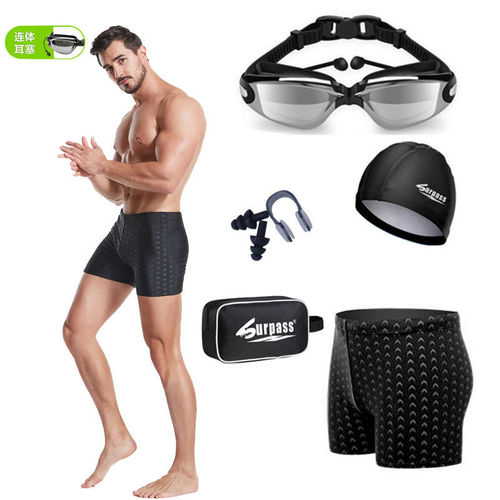 Short men's swimsuit, men's large size shark texture swimwear, swim cap, swim goggles set, one-piece dropshipping