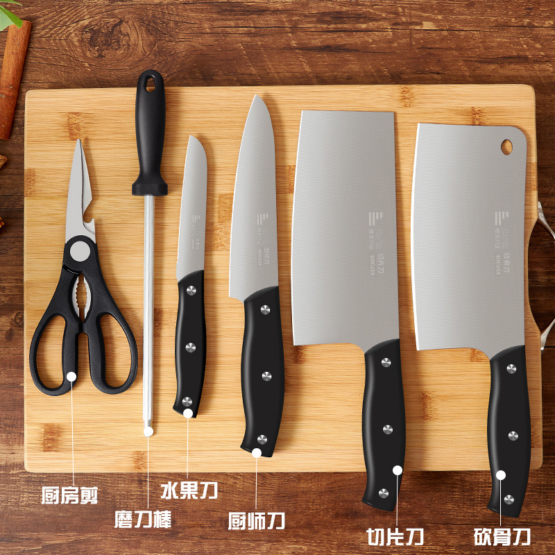 厂家供应楼龙刀具套装七件套不锈钢菜刀带刀架厂家销售