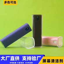 ����һ�w�坍�� �֙C��Ļ�坍����  ��y��X��Ļ�坍�����b �ռ{