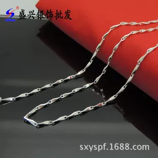Цепочка из серебра 990 пробы 4 г