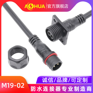���AAHUA���ʽ��ˮ���^3C���a����Դ�O��B�T���WͨӍ�B����