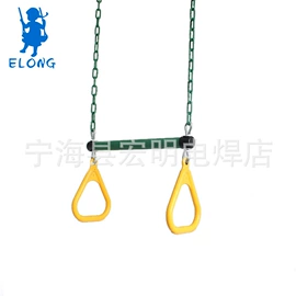 秋千;其他游艺设施;登山攀岩