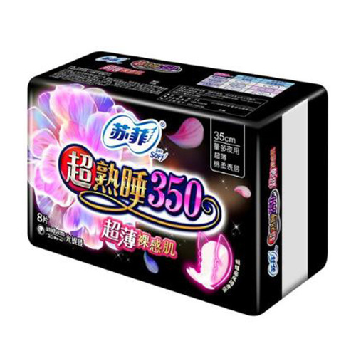 Sophie Sanitary Napkins Wholesale 350mm 8 Pieces Flip-on Super Sleep Silk Thin Leak-proof Pads 