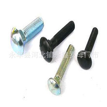 �A�^���i��˨ �R܇��˨ �o��˨ ���z ��ܽzM8-M20�ߏ����R܇˨