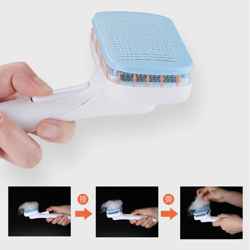 Pet automatic hair removal comb cat and dog comb one-click hair removal needle comb to remove floating hair hair remover pet supplies