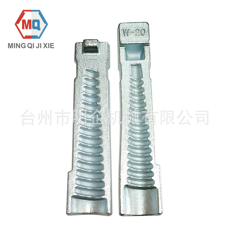 宁波专业五金锻件加 工 红冲锻造 异形锻件加 工 锻造厂来图定 制