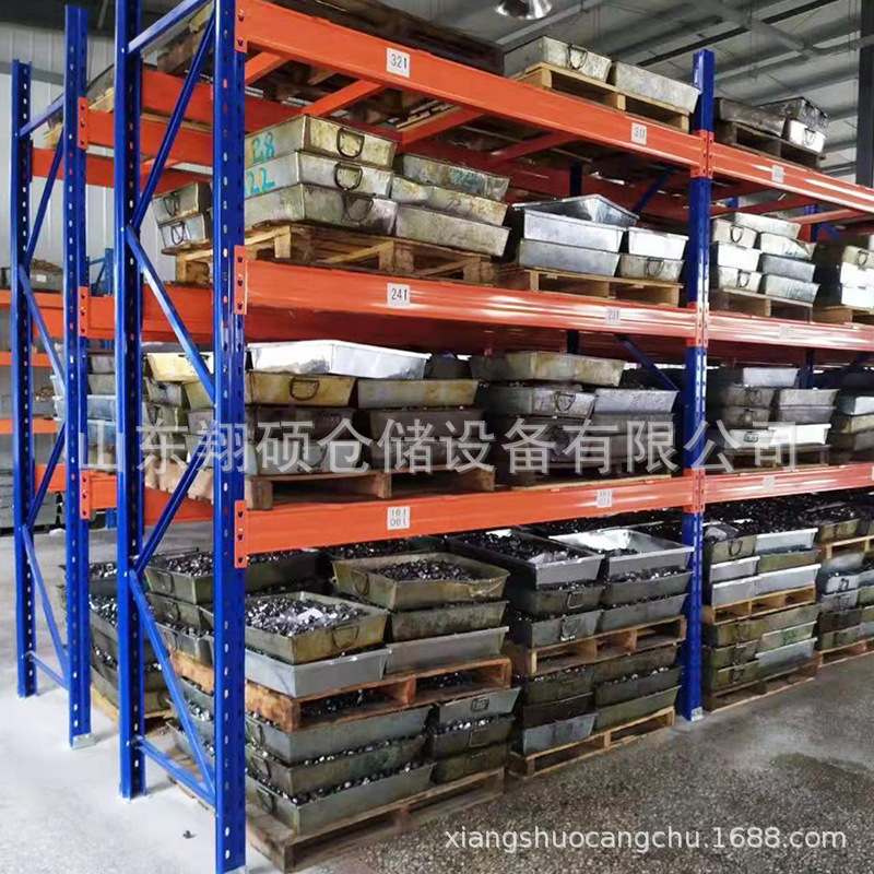 批发仓库货架 滨州立体仓库货架 山东横梁货架 翔硕