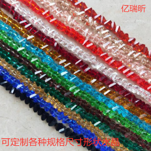 ������ˮ����ˇƷ�������wɢ��DIY�^��h�Ʒ������lˮ��ʯ