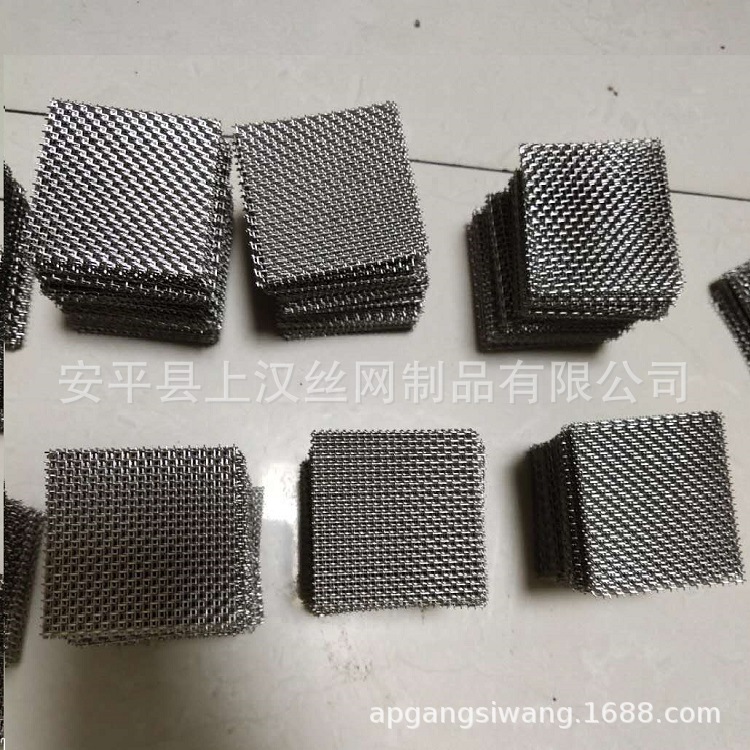 水草定植网片不锈钢水中网片5*5cm水草网片鱼缸前景背景墙