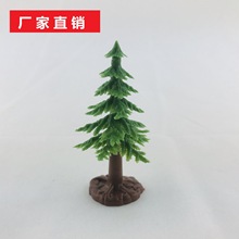 玩具配件场景仿真树  圣诞树创意玩具场景摆件塑料玩具配套批发