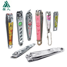 ����ָ���Q ��ָ̖�׵� ���ò��P�С̖б��ֺ�׼����ؔ����l