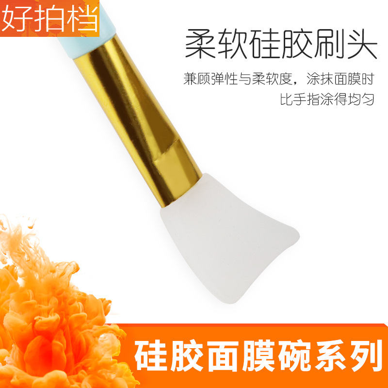 DIY beauty silicone mask bowl set, mask brush, mask stick with scale, mask spoon, homemade mask tool