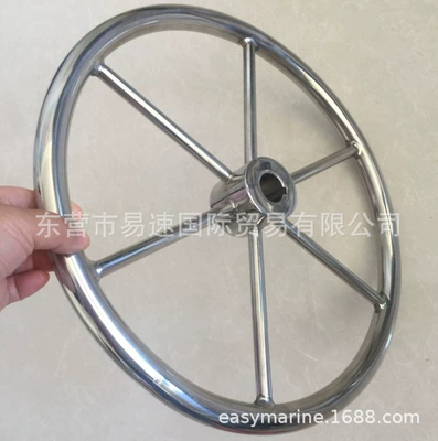 Manufacturers directly supply stainless steel steering wheel sailing rudder wheel yacht steering wheel sailing steering wheel steering wheel (Sükan çarxları) - 720mm