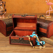 复古木盒子耳环口红桌面收纳盒木质手饰品首饰盒古风风包装盒