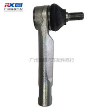 mSR˷C^JZX110ձSR45460-39575