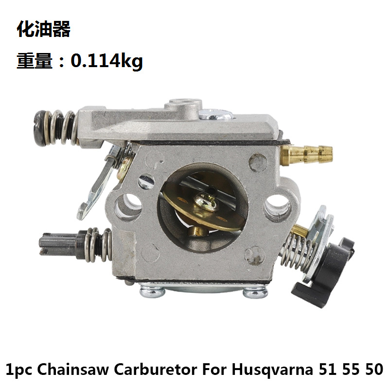 51 55 50 Replace Walbro WT-170 WT-223  503281504   C15-51