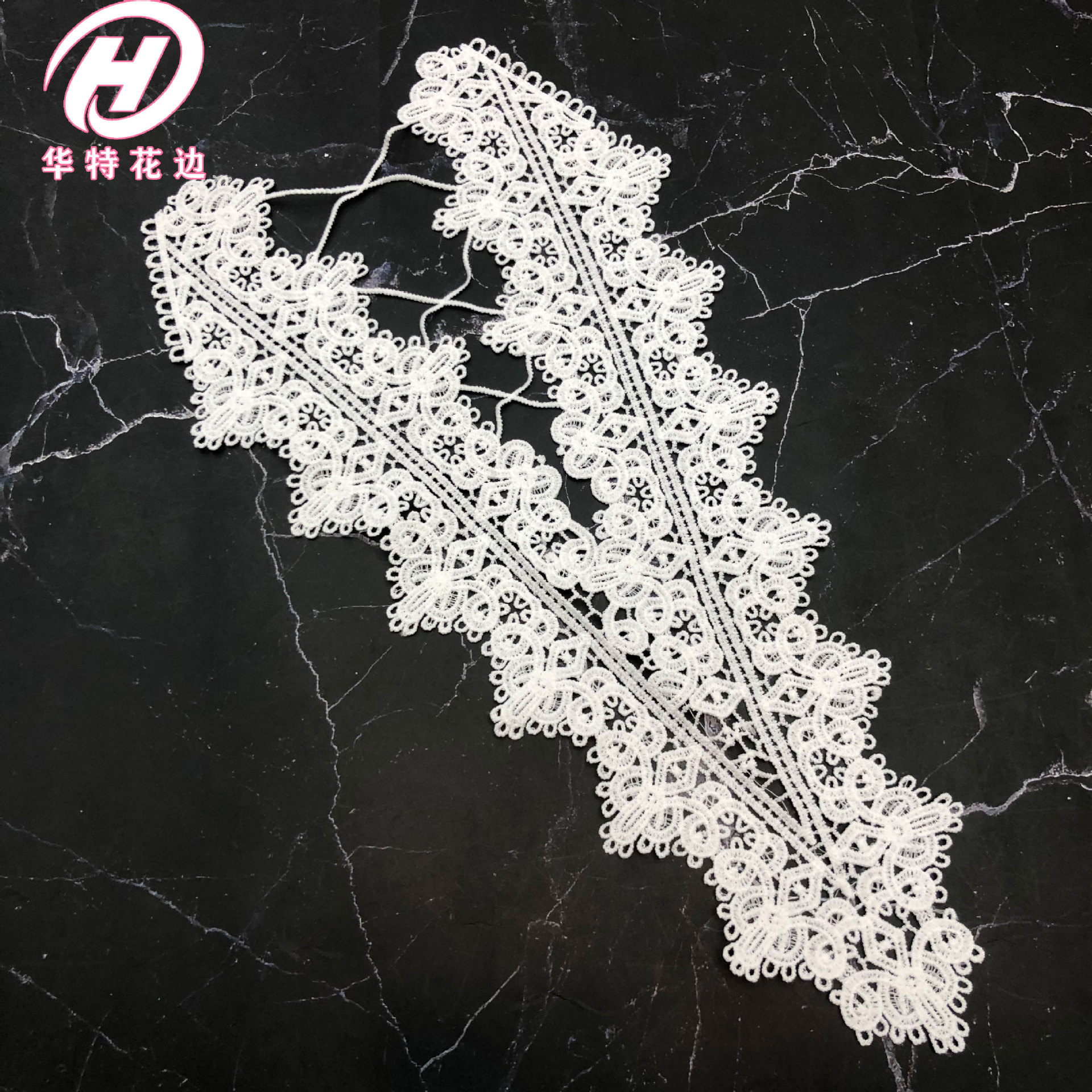绣花领 水溶棉布花边 牛奶丝对花 涤光领花 广州现货