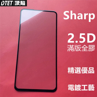 ��N����S3�zӡȫ�z䓻�ĤSHARPs3ȫ��ȫ�z�����N�M���m���yĻ�N