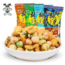 ���������㶹��̦����45�� ��Ƥ����50g��������� �S�ְ��Թ�