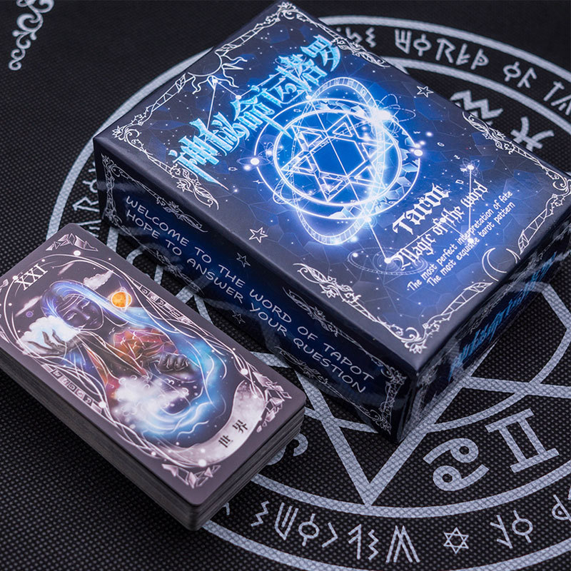 Mysterious Tarot Card Full Set of 78 Tarot Card Novice Beginner's Painting Style Exquisite Collection Tarot Card Leisure Party