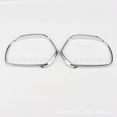Applicable to Honda Golden Motorcycle Safety Supplies