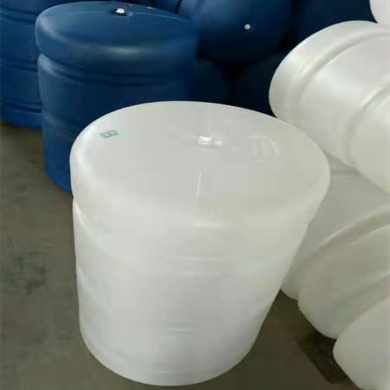 网箱水上平台塑料浮球漂桶浮漂筒浮桥浮筒海上漂浮桶渔浮钓鱼船浮