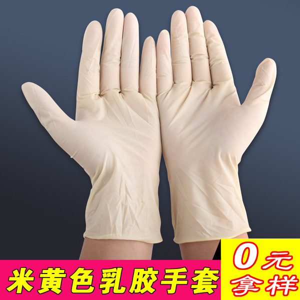 disposable waterproof wear-resistant white gloves
