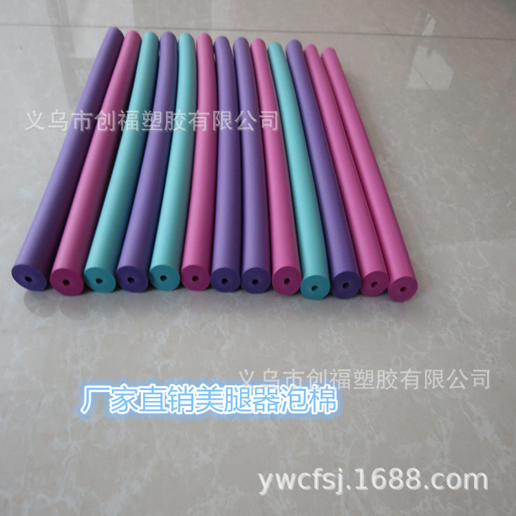 供应橡胶发泡管.海绵管.耐磨防滑海绵套.NBR手把套