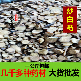 ������һ������ș�İ���Ƭ �Ƀ��������r���Ԯa�����ְ��]