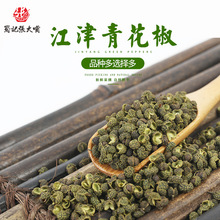 2024���ؑc�����໨��ɫ�xYY؛����Ʒ�����~���ٽ��齷�ɻ���500g