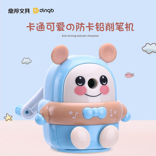 Dingbang Pencil Sharpener Children's Pencil Sharpener Cartoon Pencil Sharpener Stationery Automatic Hand-cranked Pencil Sharpener Wholesale Pencil Sharpener