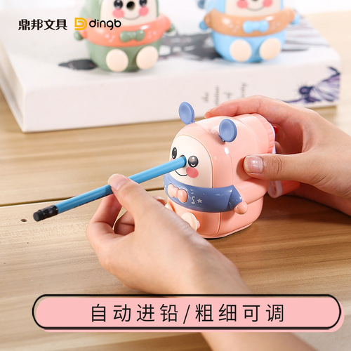 Dingbang Pencil Sharpener Children's Pencil Sharpener Cartoon Pencil Sharpener Stationery Automatic Hand-cranked Pencil Sharpener Wholesale Pencil Sharpener