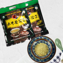 水井巷擂茶450g内含15小包咸味甜味袋装安化特产即食冲饮品