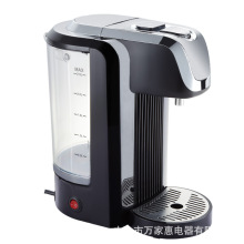 萬家惠即熱式飲水機家用無膽直飲機即熱凈水器飲水機KT2205
