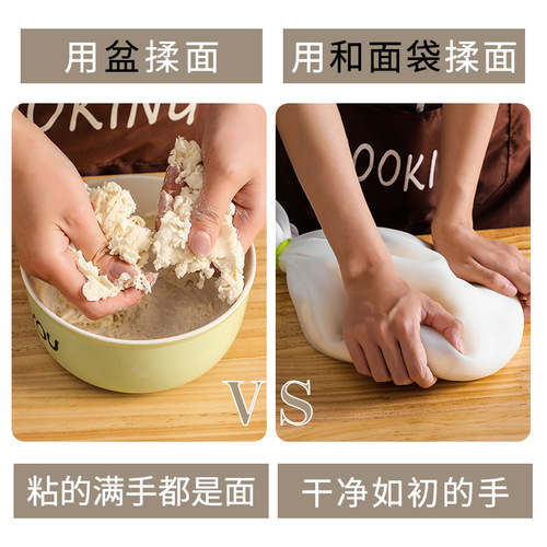 A2892 silicone kneading dough bag and dough bag maker proofing dough bag baking baking bag and dough bag silicone fresh-keeping bag