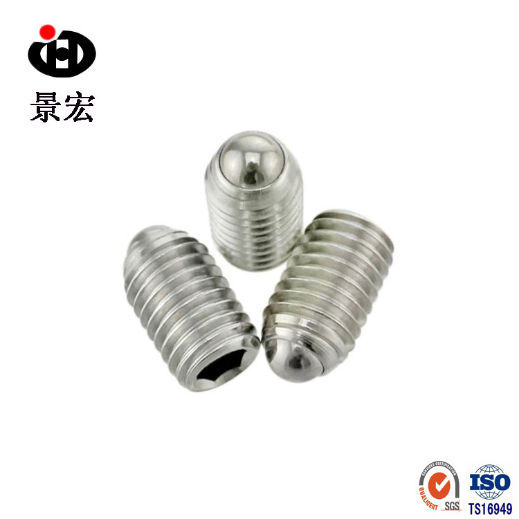 SUS304 波珠端紧定 定位玻珠机米 波子螺丝 弹簧定位珠螺丝 M5 M6