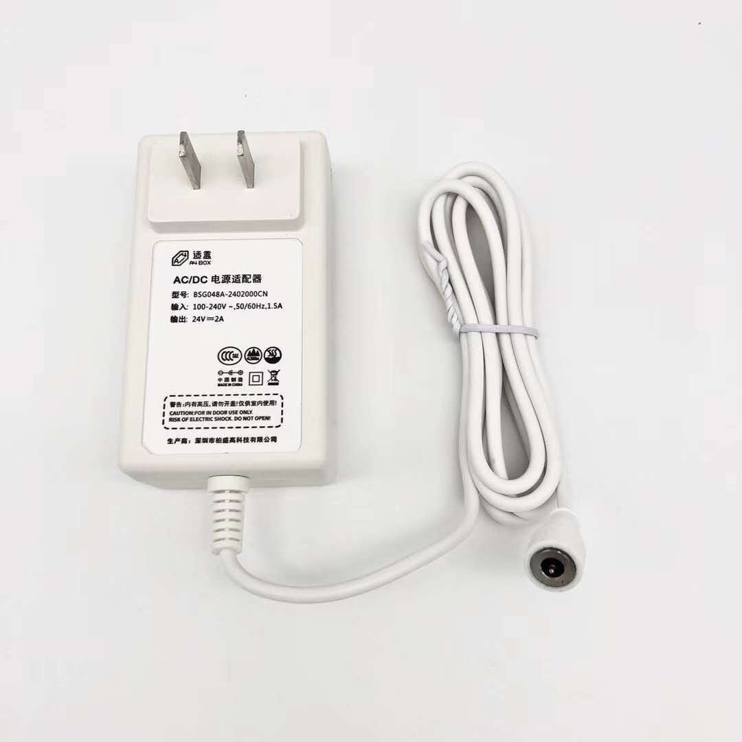 CQC认证24V2A 双Y适配器 GB4706标准电源 中规认证适配器