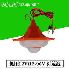 �¿�12Vled����ҹ���ƿ܇�[�ؔ������rˮ���i���ֱ���͉�����