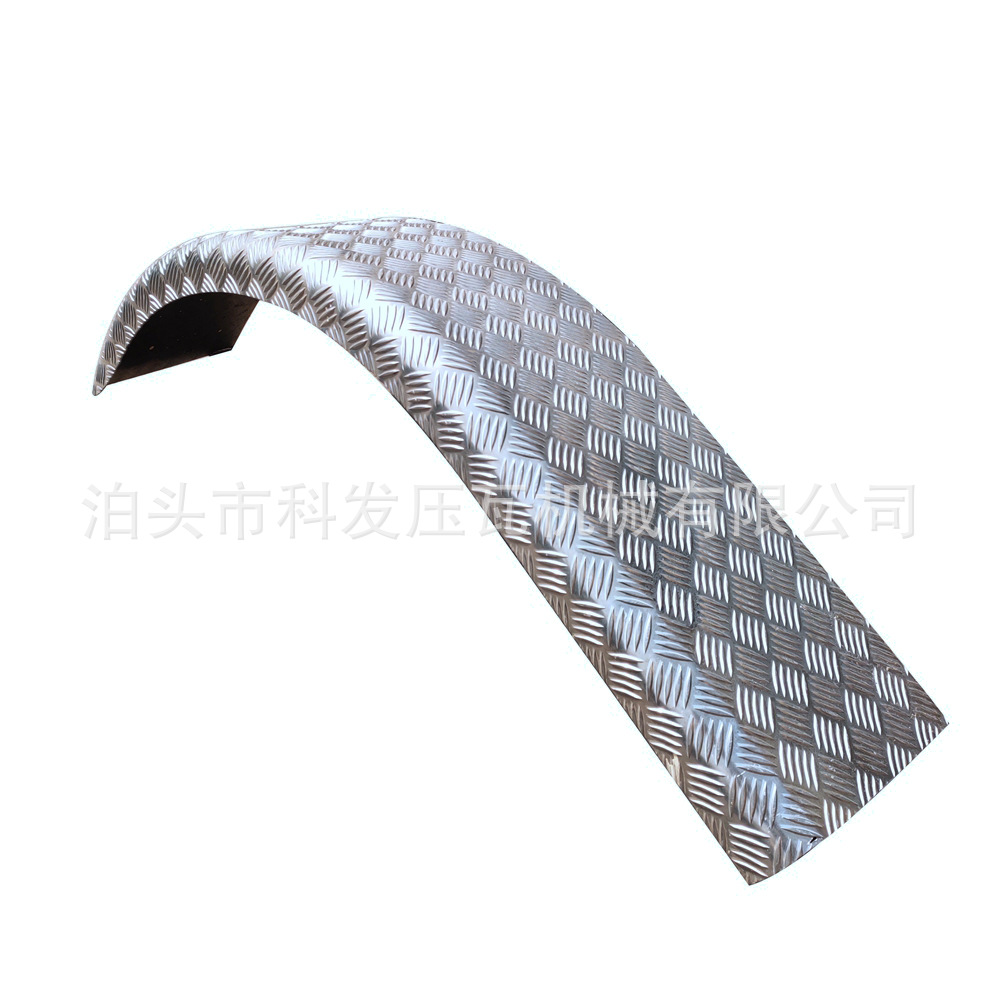 汽车挡泥板设备汽车挡泥板机油罐车挡泥板设备半挂车挡泥板弯弧机