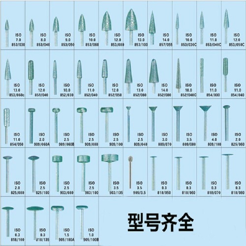 Dental Materials Dental Low-Speed Diamond Grinding Bit Series Diamond Abrasive Bit Engraving Grinding Bit 2.35