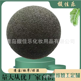 洗脸扑;粉扑、美妆蛋;面膜纸/碗