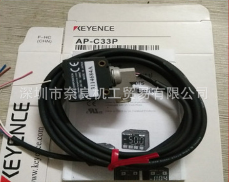 �ձ�KEYENCE������FT-H20/FT-50AP���