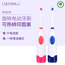 LISOON/���Y ��ͯ����늄���ˢ ��늄���ˢ ��ˢ���l