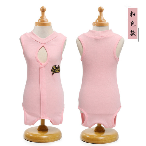 Cat sterilization clothing wholesale anti-licking and anti-shedding Velcro four-leg clothing thin weaning overalls cat pet clothes