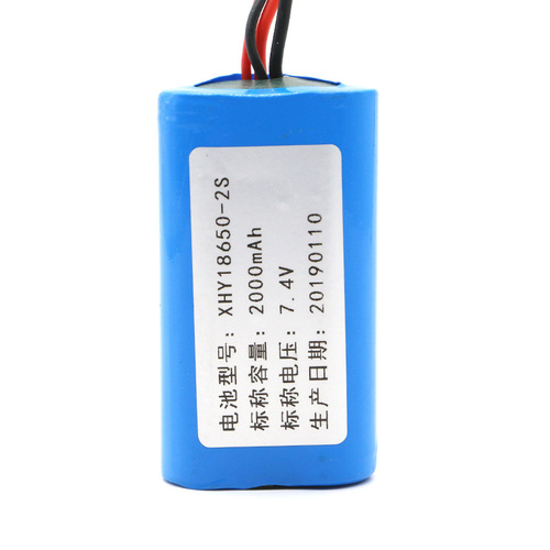Customized 18650 Lithium Battery Pack for Electric Tools, Vacuum Cleaners, and Juicers: 2-Series, 7.4V, 2000mAh