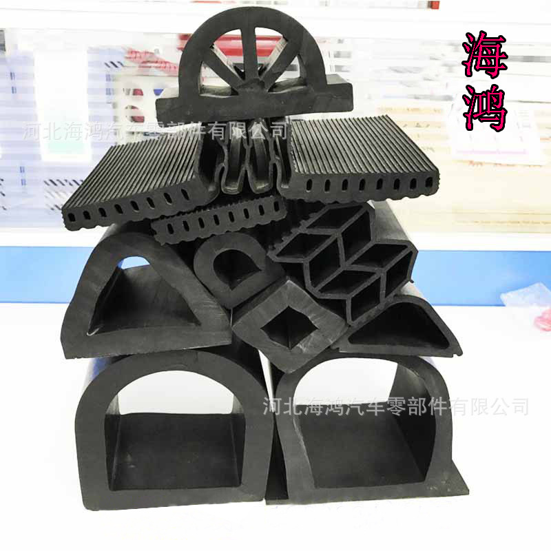 三元乙丙异形橡胶条 半圆D型橡胶护舷 港口船用橡胶密封条